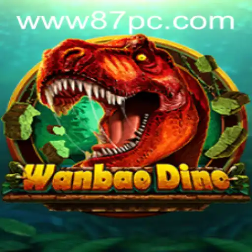 WanBaoDino: Unveiling an Exciting Adventure in Gaming